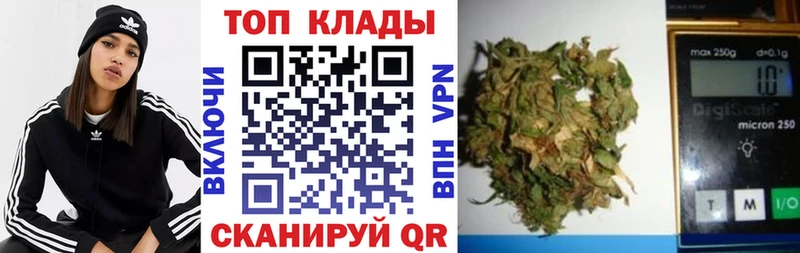 Купить наркотики Сосенский APVP МЕФ ГАШИШ