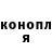 КОКАИН VHQ Ronnie. R