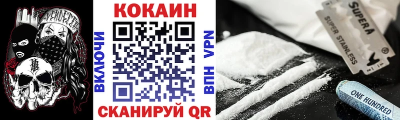 нарко площадка клад  mega ТОР  Сосенский  Cocaine VHQ 