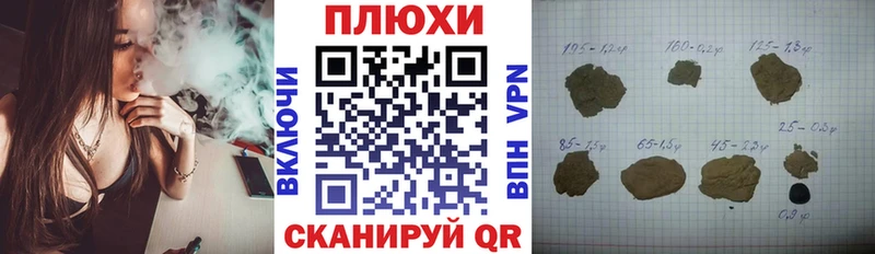 ГАШИШ VHQ Сосенский