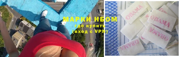 таблы Алексеевка