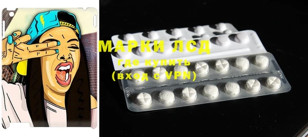 COCAINE Алзамай