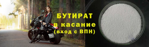 COCAINE Алзамай