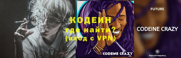 COCAINE Алзамай