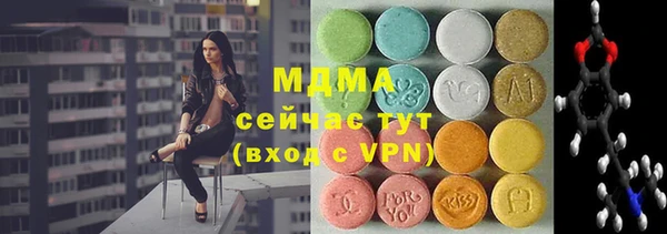 таблы Алексеевка
