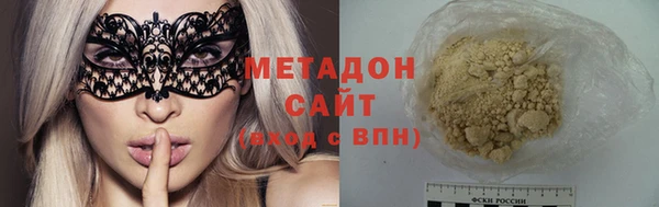 таблы Алексеевка