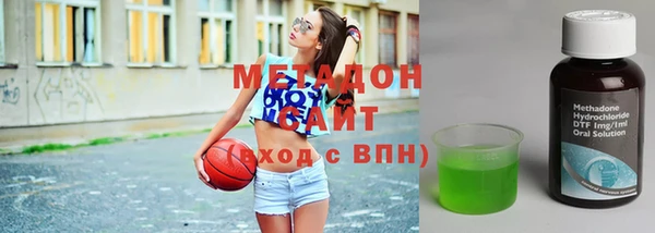 таблы Алексеевка