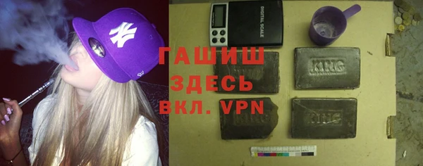 таблы Алексеевка