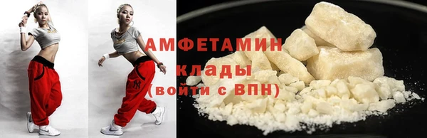 COCAINE Алзамай