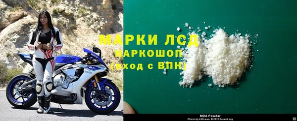 COCAINE Алзамай