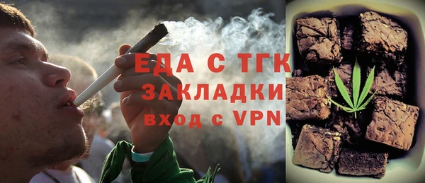 таблы Алексеевка