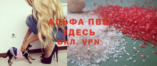 таблы Алексеевка
