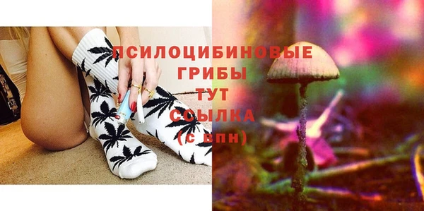 COCAINE Алзамай