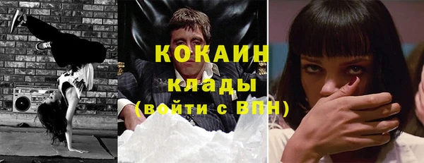 таблы Алексеевка