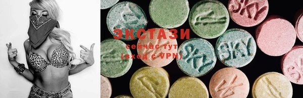 COCAINE Алзамай