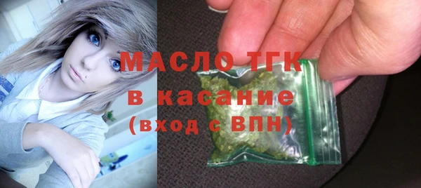 таблы Алексеевка